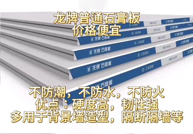 盘山县家具批发